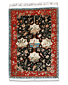Ghom - finom csomózású iráni selyem szőnyeg