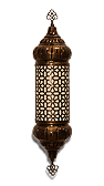 Ottoman wall lamp - S3W1