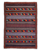 Qualinan kilim - hand woven oriental carpet - SQK 155 003