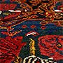 Szenné - antik perzsa szőnyeg - KR 1348