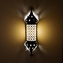Ottoman wall lamp - S2W1