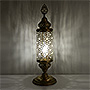 Ottoman asztali lámpa